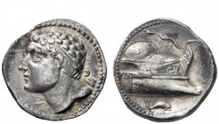 Greek Coins 
 Iberia, Carthago Nova 
 Hispano-Carthaginian issues. Shekel 237-209, AR 7.42 g. Diademed male head (Hasdrubal ?) l. Rev. Prow of galle...