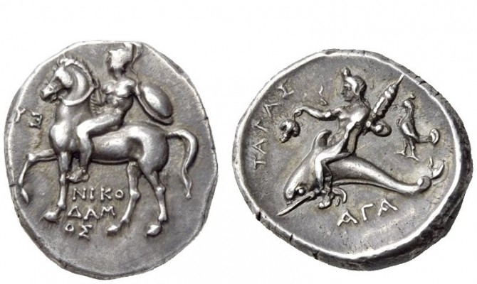 Greek Coins 
 Calabria, Tarentum 
 Nomos circa 281-270, AR 7.91 g. Rider, helm...
