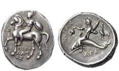 Greek Coins 
 Calabria, Tarentum 
 Nomos circa 281-270, AR 7.91 g. Rider, helmeted and with shield, on horse at pace l.; in l. field, YE (reverted) ...