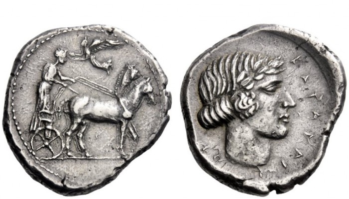 Greek Coins 
 Catana 
 Tetradrachm circa 430, AR 16.75 g. Slow quadriga driven...