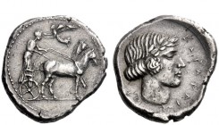 Greek Coins 
 Catana 
 Tetradrachm circa 430, AR 16.75 g. Slow quadriga driven r. by charioteer, holding reins and kentron ; in field above, Nike fl...