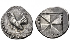 Greek Coins 
 Himera 
 Calcidian drachm circa 530-520, AR 5.87 g. Cockerel advancing l., with r. claw raised. Border of dots. Rev. Windmill sail pat...