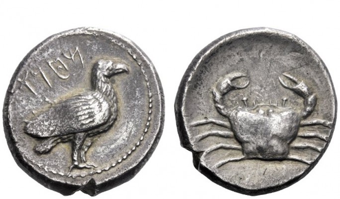 Greek Coins 
 Motya 
 Tetradrachm 405-397, AR 16.59 g. Eagle standing r. with ...
