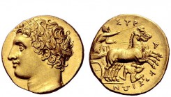 Greek Coins 
 Syracuse 
 Decadrachm circa 317-310, AV 4.30 g. Laureate head of Apollo l.; below neck truncation [Σ]. Rev. ΣYP – A – ΚΟΣΙΩΝ Fast quad...