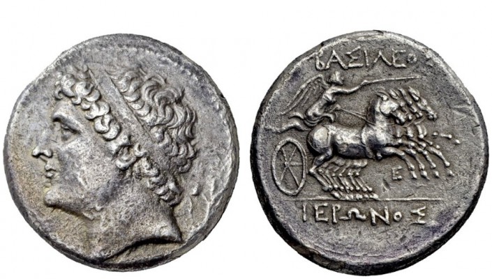 Greek Coins 
 Syracuse 
 32 litrae circa 275-215 under Hieron II, AR 27.73 g. ...