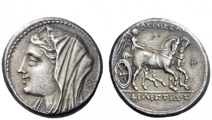 Greek Coins 
 Syracuse 
 5 litrae circa 269-215 under Hieron II, AR 4.45 g. He...