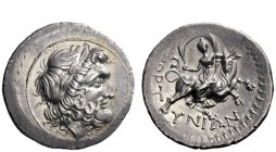 Greek Coins 
 Crete, Gortyna 
 Drachm circa 250-200, AR 5.27 g. Laureate head of Zeus r. Rev. GORT – UNIWN Europa, with inflated veil, seated on bul...