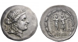 Greek Coins 
 Syros 
 Tetradrachm circa 160, AR 16.60 g. Head of Demeter r., wearing barley-wreath. Rev. QEWN KABEIRWN The two Kabiri standing facin...