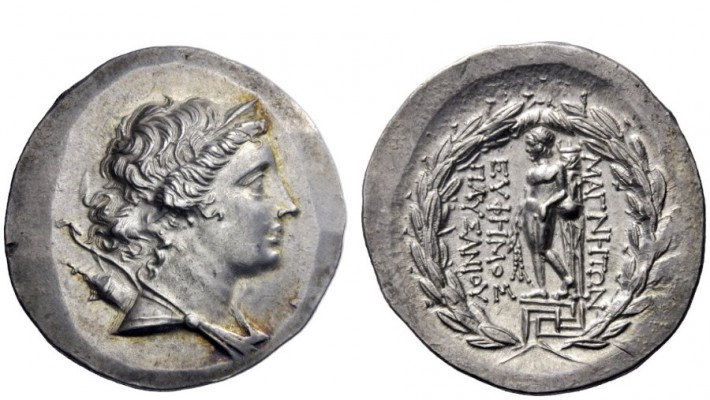 Numismatica Ars Classica