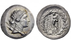 Greek Coins 
 Magnesia ad Meandrum 
 Tetradrachm circa 150, AR 16.62 g. Diademed and draped bust of Diana r., with bow and quiver on l. shoulder. Re...