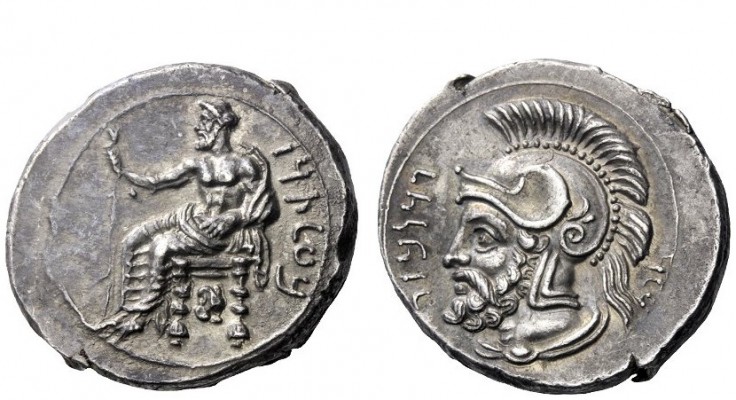 Greek Coins 
 Tarsus 
 Pharnabaze 380-375 . Stater circa 380-375, AR 10.85 g. ...