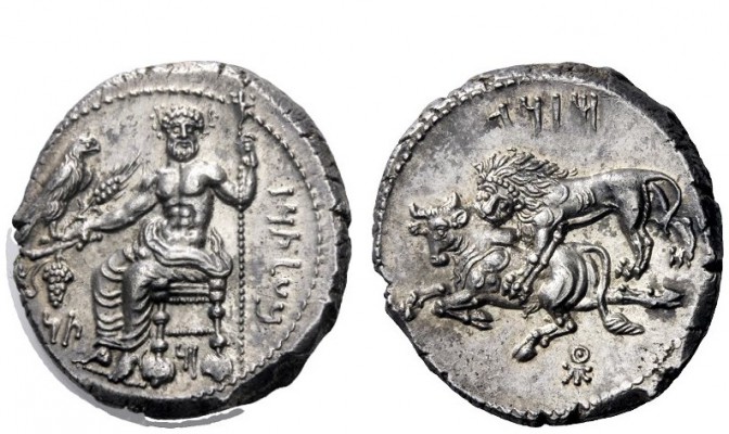 Greek Coins 
 Tarsus 
 Mazaios, 361-334. Stater circa 361-344, AR 10.98 g. b’l...