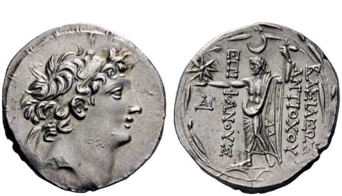 Greek Coins 
 Antiochus VIII Epiphanes, sole reign 121 – 96 
 Tetradrachm, Ako...
