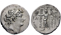 Greek Coins 
 Antiochus VIII Epiphanes, sole reign 121 – 96 
 Tetradrachm, Ako Ptolemais 121/0-113, AR 16.69 g. Diademed head r. Rev. BASILEWS / ANT...