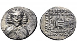 Greek Coins 
 Phraates III, 70/69 – 58/7 
 Drachm, Rhagai circa 62, AR 4.02 g. Diademed bust facing wearing necklace with medallion. Rev. BASILEW[S]...