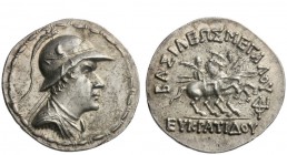 Greek Coins 
 Kings of Bactria, Eucratides I, circa 170-145 
 Tetradrachm, Pushkalavati circa 160-135, AR 16.94 g. Draped bust of Eucratides r., wea...