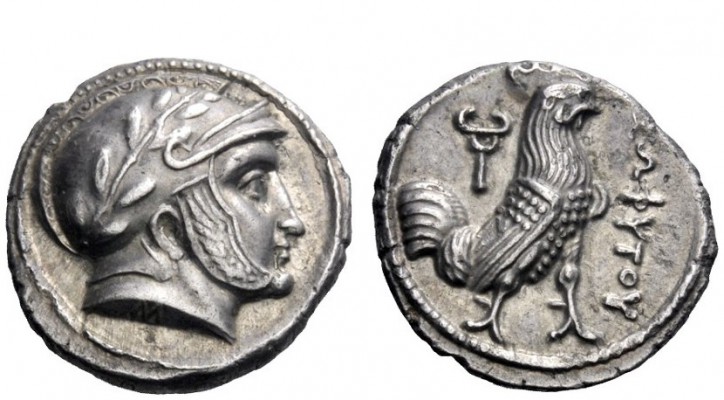 Greek Coins 
 Kingdom of Bactria, Sophites circa 315 – 294 
 Drachm, Bactra ci...