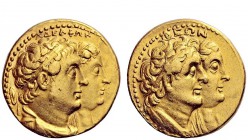Greek Coins 
 Ptolemy II Philadelphos, 285 – 246 BC 
 Octodrachm, Alexandria after 265 BC, AV 27.76 g. ΑΔΕΛΦΩΝ Jugate busts r. of Ptolemy II, draped...