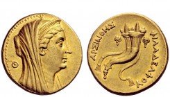 Greek Coins 
 Ptolemy II Philadelphos, 285 – 246 BC 
 In the name of Arsinoe II. Octodrachm, Alexandria circa 253/2-246, AV 27.75 g. Diademed and ve...