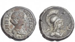 The Roman Empire 
 Annia Faustina, third wife of Elagabalus 
 Drachm, Alexandria 221/222 (year 5), AR 14.62 g. ANNIA – FAYCTINA – CEBA Draped bust r...