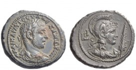The Roman Empire 
 Severus Alexander, 222 – 235 
 Drachm, Alexandria 230/1, AR 12.77 g. AKAIMAPAVPCeV ALeXANDPOCeV Laureate, draped and cuirassed bu...
