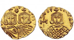 The Byzantine Empire 
 Constantine V Copronymus, 17 June 741 – 14 September 775, with Leo IV as associate ruler, from 751 
 Solidus, Syracuse 751-77...