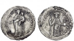 The Byzantine Empire 
 Romanus III Argilus, 1028 – 1034 
 Miliaresion 1030 (?), AR 2.86 g. [+ Π]ΑΡΘΕΝΕ – COI ΠΟΛVΑΙΝΕ The Virgin, nimbate , standing...
