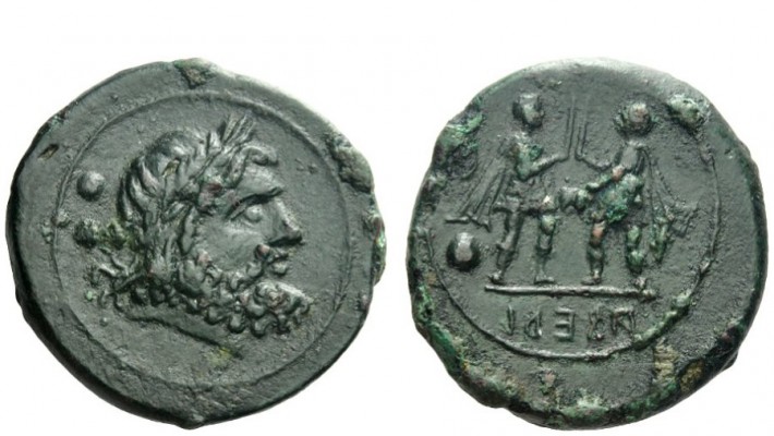 Numismatica Ars Classica