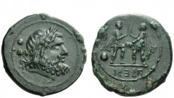 Greek Coins 
 Campania, Atella 
 Biunx circa 216-211, Æ 12.86 g. Laureate head of Jupiter r.; behind, two pellets. Rev. Two Italic soldiers presenti...