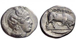 Greek Coins 
 Thurium 
 Dinomos circa 410-400, AR 15.25 g. Head of Athena r., wearing crested Attic helmet decorated with Scylla scanning. Rev. Bull...