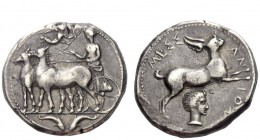 Greek Coins 
 Messana 
 Tetradrachm circa 412-408, AR 17.24 g. Tetradrachm biga of mules driven l. by nymph Messana; above, Nike flying r. to crown ...