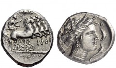 Greek Coins 
 The Carthaginians in Sicily and North Africa 
 Tetradrachm, Ršmlqrt mint (Lilybaion ?) circa 325-300, 16.96 g. Fast quadriga r.; in ex...