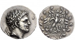 Greek Coins 
 Perseus, 178 – 168 
 Tetradrachm, Pella or Amphipolis circa 173-171, AR 15.51 g. Diademed head r., slightly bearded. Rev. Eagle standi...
