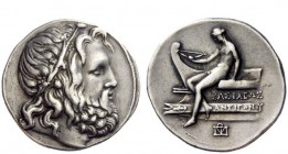 Greek Coins 
 Antiogonus Doson, 229 – 221 
 Tetradrachm, Amphipolis circa 227-225, AR 16.98 g. Head of Poseidon r., hair bound in seaweed. Rev. Apol...