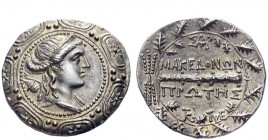 Greek Coins 
 Macedonia under Roman rule, after 168 
 Tetradrachm circa 158-150, AR 16.97 g. Diademed head of Artemis r. with quiver over shoulder i...