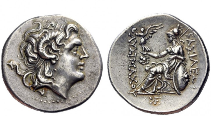 Numismatica Ars Classica