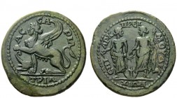 Greek Coins 
 Chios 
 Bronze circa 27 BC-150 AD, Æ 19.66 g. Sphynx seated l., l. paw raised; beneath, prow stem l. Rev. Apollo l. and Dionysus r. st...