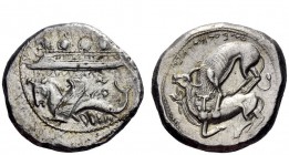 Greek Coins 
 Phoenicia, Byblos 
 'Ozba'al circa 400-370. Dishekel, Byblos circa 375, AR 13.23 g. Three hoplites on galley l.; prow ending in lion's...