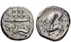 Greek Coins 
 Phoenicia, Byblos 
 'Ozba'al circa 400-370. Dishekel, Byblos circa 375, AR 13.21 g. Three hoplites on galley l.; prow ending in lion's...