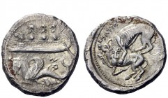 Greek Coins 
 Phoenicia, Byblos 
 'Ozba'al circa 400-370. Dishekel, Byblos circa 375, AR 13.18 g. Three hoplites on galley l.; prow ending in lion's...