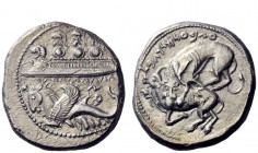 Greek Coins 
 Phoenicia, Byblos 
 'Ozba'al circa 400-370. Dishekel, Byblos circa 375, AR 13.23 g. Three hoplites on galley l.; prow ending in lion's...