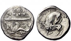 Greek Coins 
 Phoenicia, Byblos 
 'Ozba'al circa 400-370. Dishekel, Byblos circa 375, AR 13.19 g. Three hoplites on galley l.; prow ending in lion's...