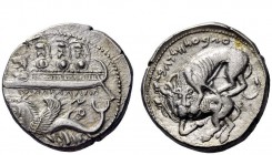 Greek Coins 
 Phoenicia, Byblos 
 
 'Ozba'al circa 400-370. Dishekel, Byblos circa 375, AR 13.23 g. Three hoplites on galley l.; prow ending in lio...