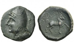 Greek Coins 
 Kings of Parthia, Phriapatios 185 – 170 
 Chalkous, Hekatompylos 185-170, Æ 3.35 g. Bust l. wearing bashlyk. Rev. Horse prancing r. Se...