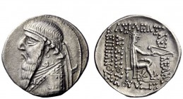 Greek Coins 
 Mithradates II, 129 – 88 
 Drachm, Rhagai circa 109-96/5, AR 4.07 g. Diademed bust l. Rev. Parthian archer seated r. on throne , holdi...