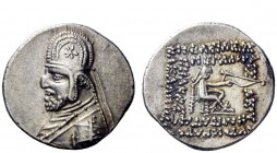 Greek Coins 
 Mithradates III, 87 – 80 
 Drachm, Ekbatana circa 87-80, AR 4.13 g. Bust l. wearing tiara. Rev. Parthian archer seated r. on throne , ...
