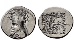 Greek Coins 
 Phraates III, 70/69 – 58/7 
 Drachm, Mithradatkart circa 70/69, AR 4.10 g. Bust l. wearing tiara. Rev. Parthian archer seated r. on th...