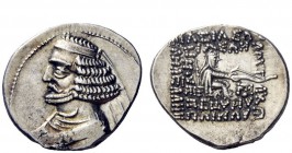 Greek Coins 
 Orodes II, 57 – 38 
 Drachm, Mithradatkart circa 57-38, AR 3.97 g. Diademed bust l. Rev. Parthian archer seated r. on throne , holding...