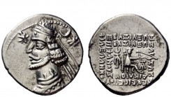Greek Coins 
 Orodes II, 57 – 38 
 Drachm, Ekbatana circa 57-38, AR 3.97 g. Diademed bust l.; before, star and behind, crescent and star. Rev. Parth...