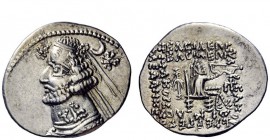 Greek Coins 
 Orodes II, 57 – 38 
 Drachm, Rhagai circa 57-38, AR 3.99 g. Diademed bust l.; before, star and behind, crescent and star. Rev. Parthia...